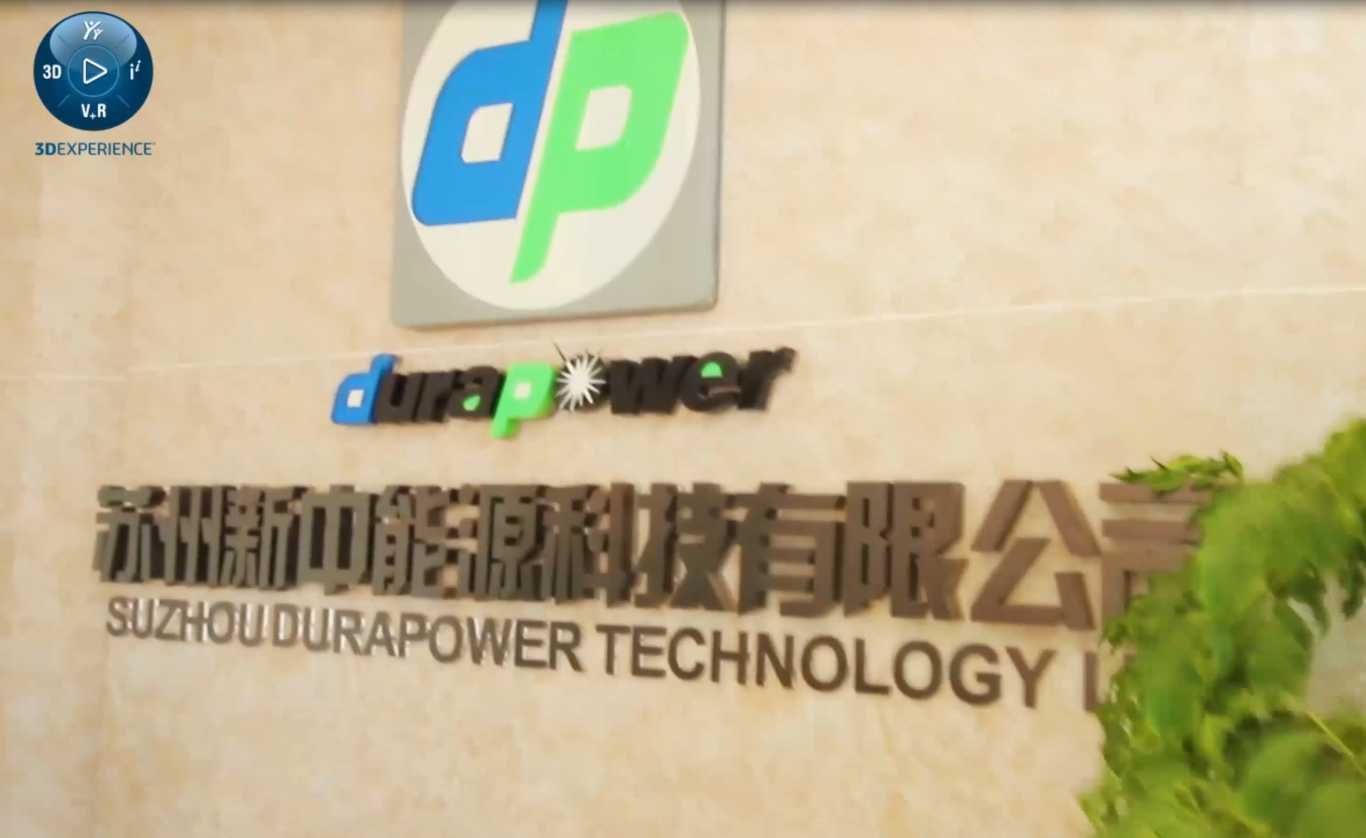顺应数字化潮流，苏州新中能源科技有限公司是这么做的……