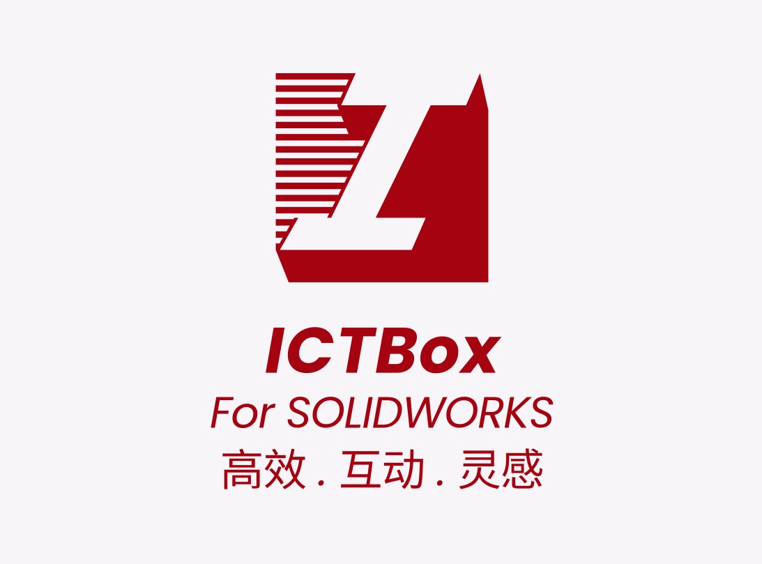 软件下载- ICTBox