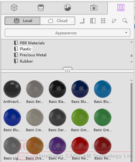 如何在SOLIDWORKS Visualize创建自定义外观？