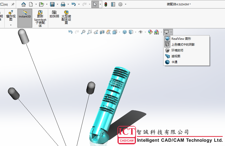 如何用SOLIDWORKS模拟太阳之光