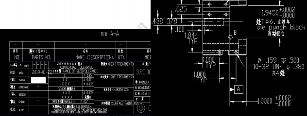 SOLIDWORKS工程图转CAD的DWG格式