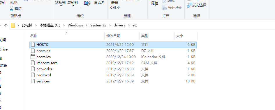 SOLIDWORKS PDM 客户端安装问题总结