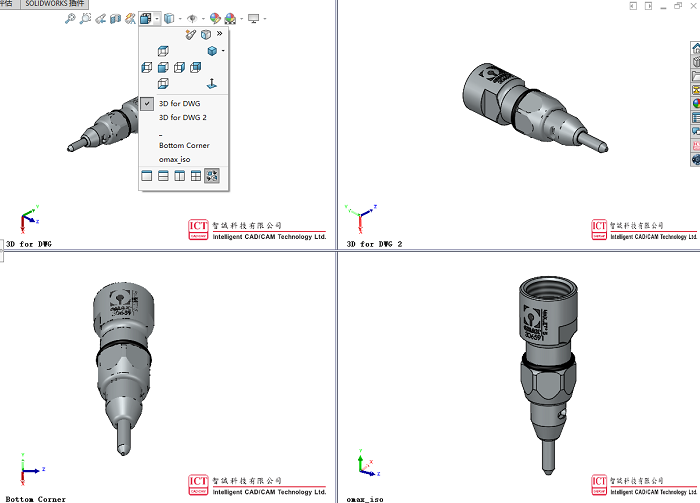 SOLIDWORKS Composer 2020新功能 - 提升制作流程