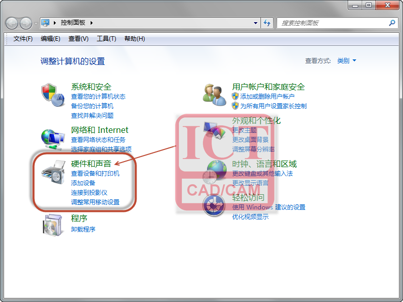 SOLIDWORKS Composer文档打开、编辑或旋转放大崩溃的处理方法