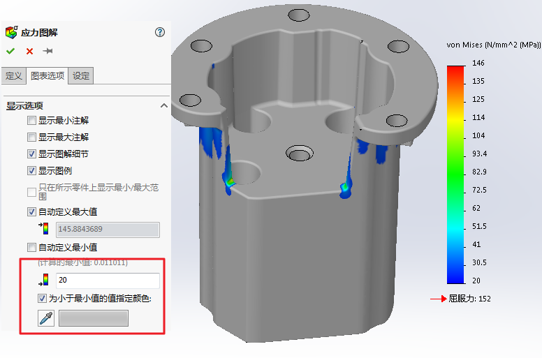 SOLIDWORKS Simulation 2016新功能（节选）