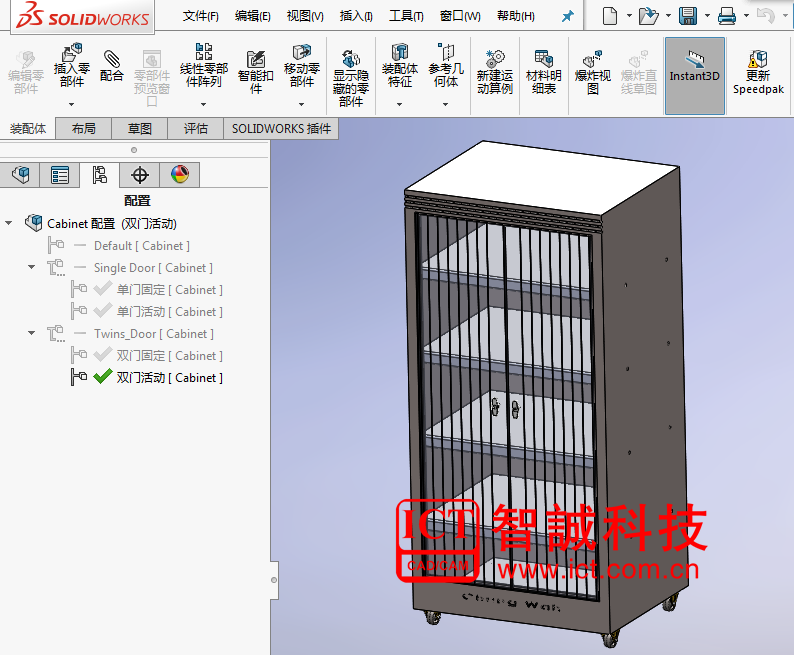 SOLIDWORKS设计自动化之DriveWorksXpress