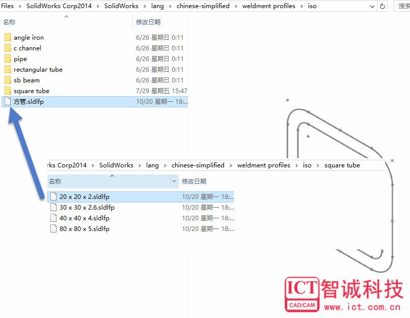 SOLIDWORKS焊件轮廓管理以及切割清单说明属性自定义方法