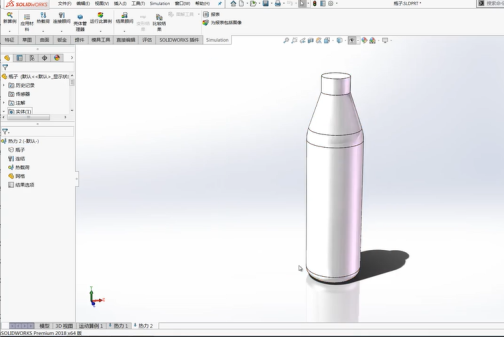 SOLIDWORKS热分析揭晓：一瓶水冷却10分钟温度会降多少?