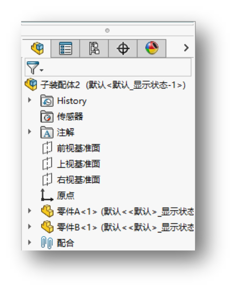 SOLIDWORKS装配体模板设置的遗漏项