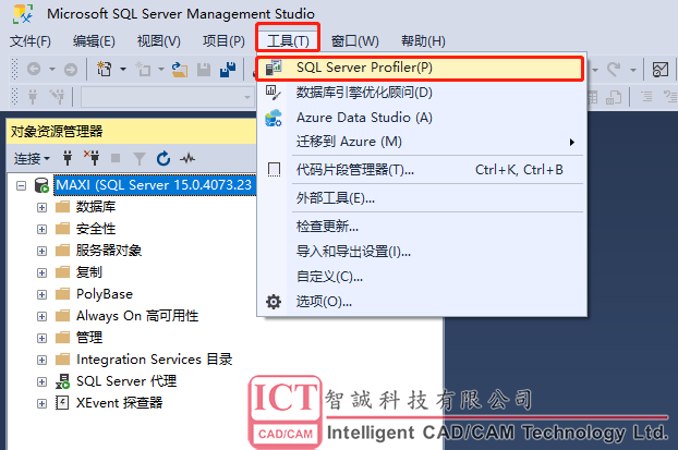 SOLIDWORKS PDM管理工具SQL如何使用SQL profiler tr