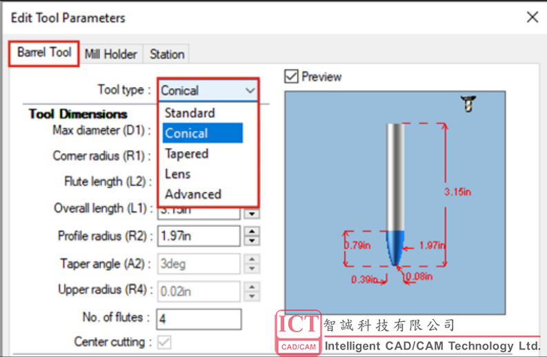 SOLIDWORKS CAM 2023新版本 - 增强功能详解