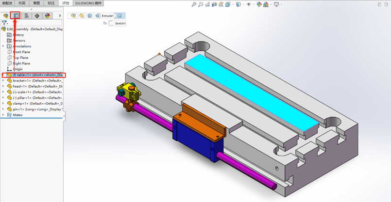 SOLIDWORKS装配体配合功能-属性界面配合无法全选