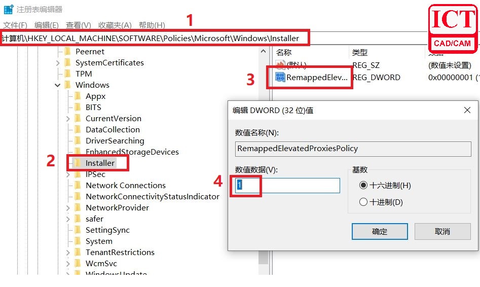 SOLIDWORKS编辑尺寸时无法使用加减乘除