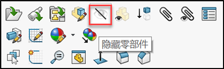 SOLIDWORKS装配体命令技巧分享（二）