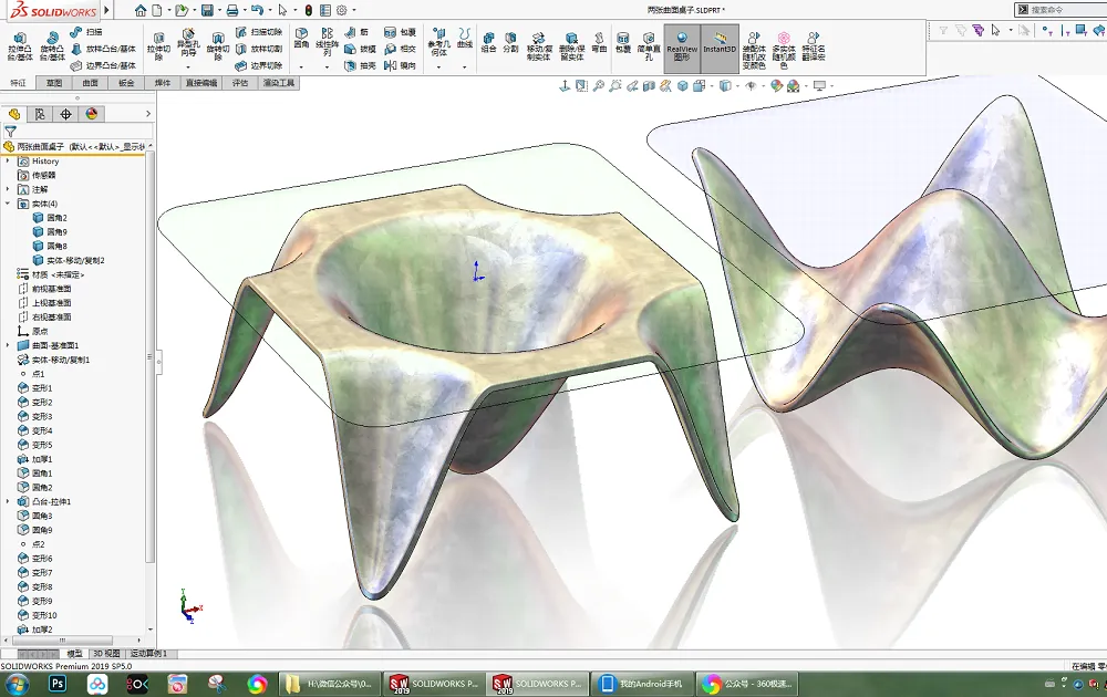 SOLIDWORKS模型下载--两张曲面桌子