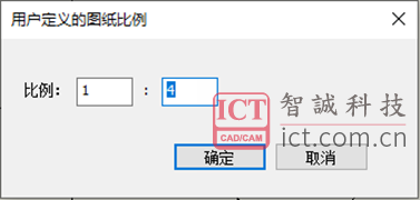 SOLIDWORKS如何添加工程图常用图纸比例