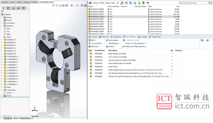 SOLIDWORKS PDM 2025新增功能解密！