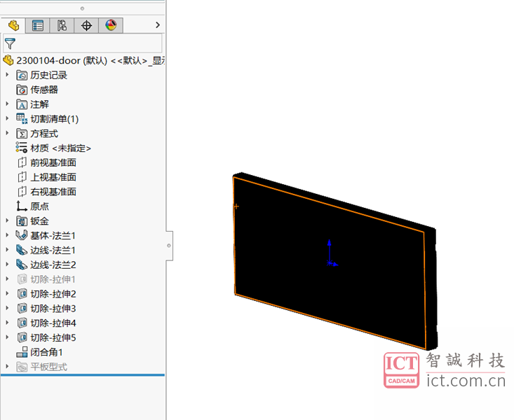 SOLIDWORKS模型变黑且更换颜色后还是黑色的解决方案