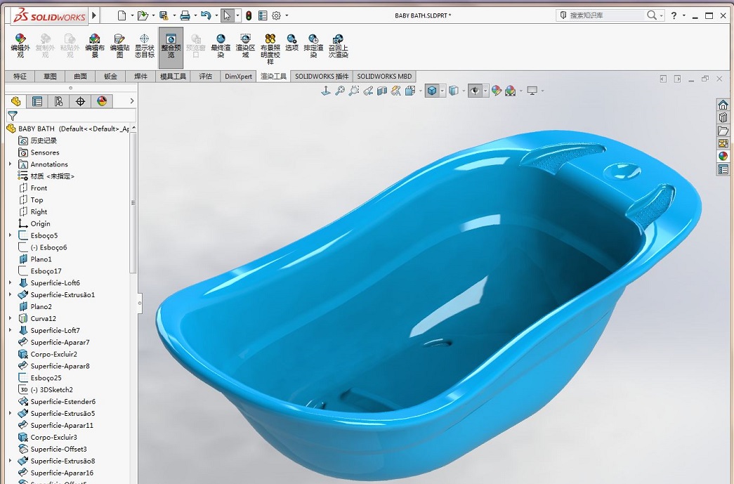 SOLIDWORKS模型图纸免费下载-小孩洗澡盆