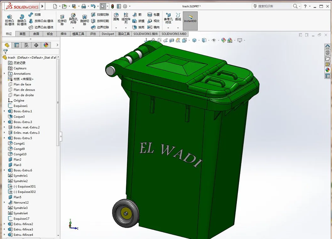 SOLIDWORKS模型图纸免费下载-大垃圾桶