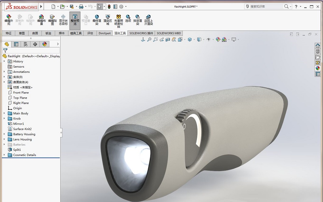 SOLIDWORKS模型图纸免费下载-手电筒