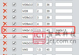 5_T102-螺纹装饰线添加规格_image.png