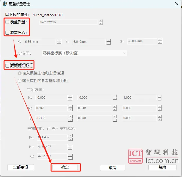 image (4).png