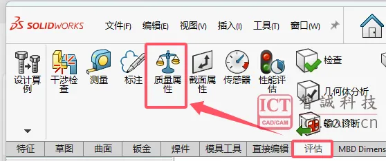 image (2).png