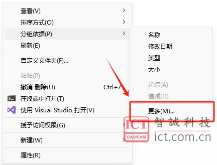 image (3).png