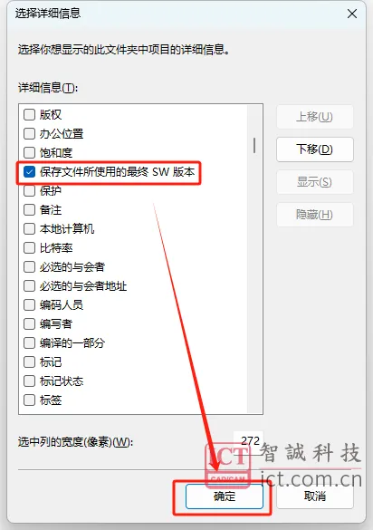 image (4).png