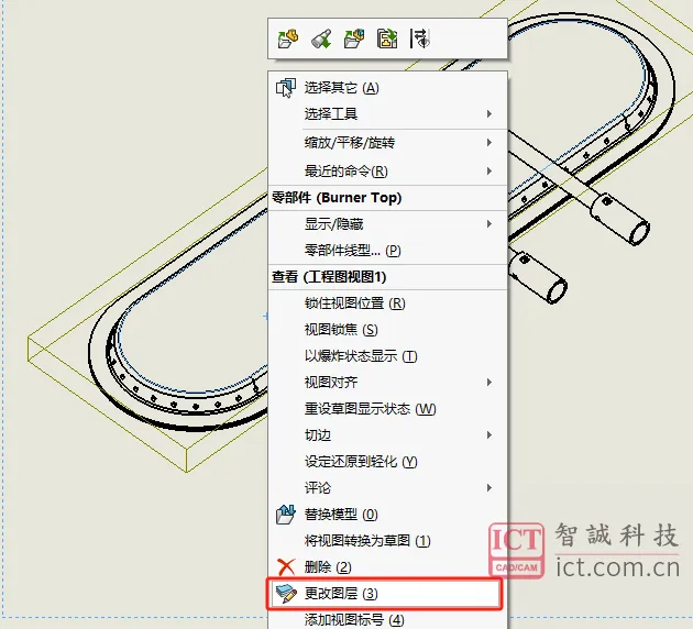 image (11).png