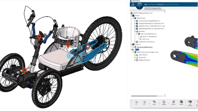 一分钟了解新功能丨3DExperience Works 2025仿真功能