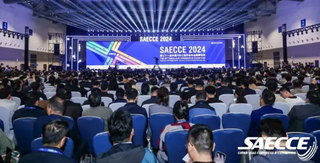 达索系统亮相第三十一届中国汽车工程学会年会暨展览会