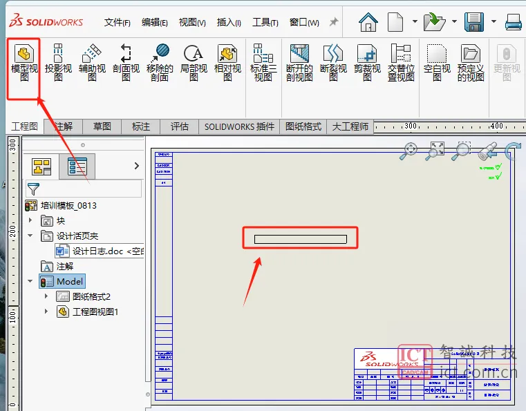 image (2).png