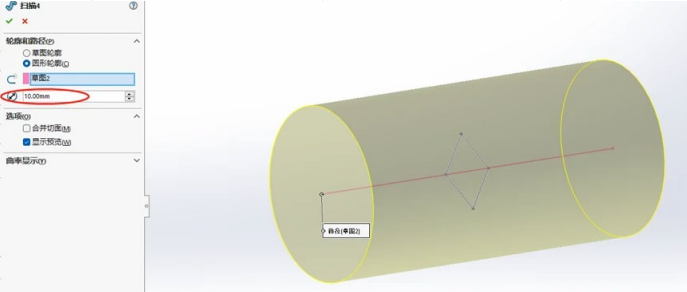 SOLIDWORKS扫描命令的用法