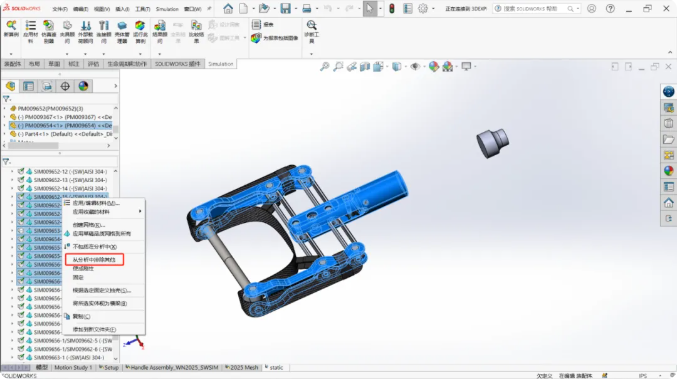 SOLIDWORKS Simulation 2025新增功能丨一分钟了解新功能