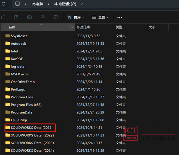 SOLIDWORKS Toolbox常见问题及解决方法