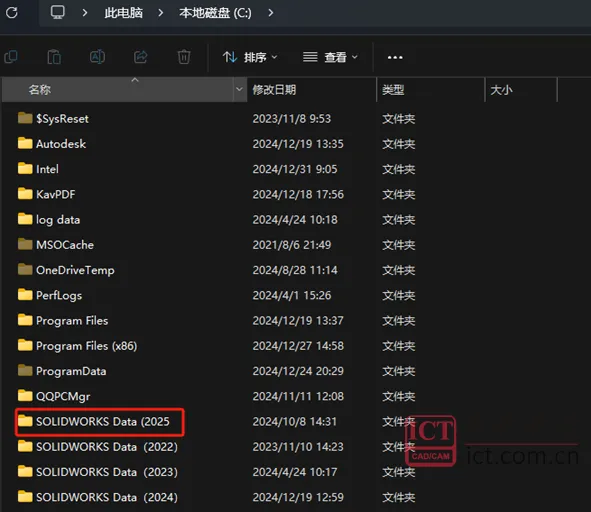 SOLIDWORKS Toolbox常见问题及解决方法