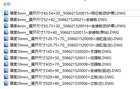 1746604251137.jpg