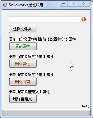 112721jmzk24pdge42ssww.gif