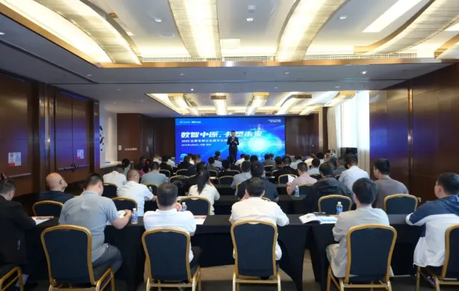 “打卡”郑州成功！达索系统北京人形机器人专场，我们来了！