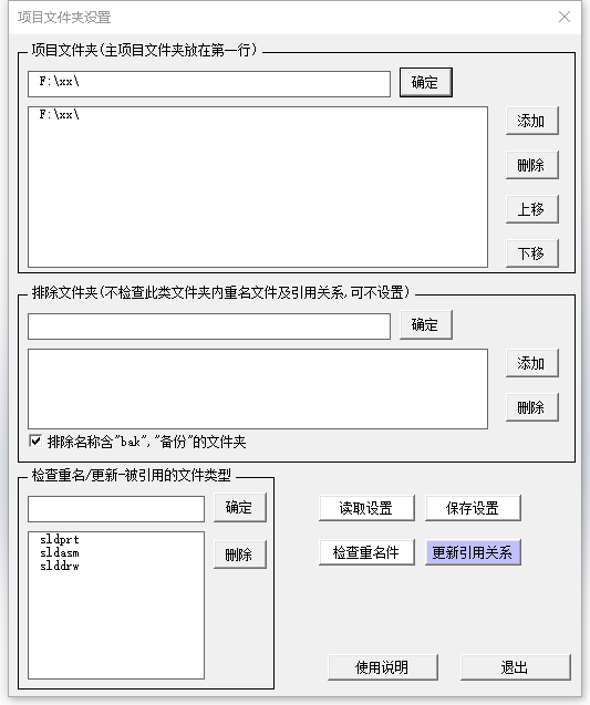 1747375454986.jpg