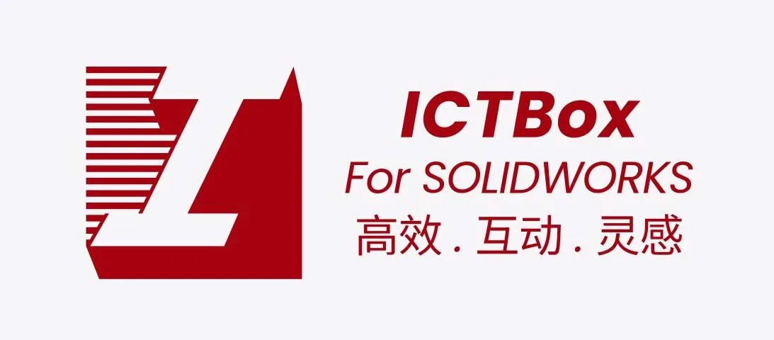ICTbox免费下载