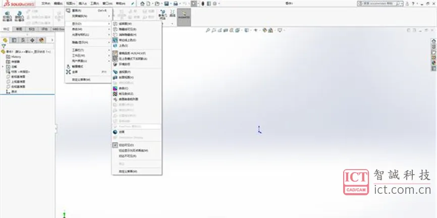 SOLIDWORKS2020如何开启小金球RealView