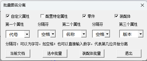 1749798750042.jpg