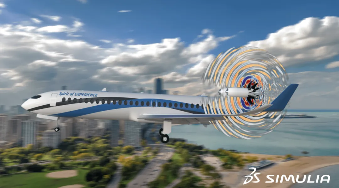 SIMULIA一文读懂系列｜面向航空降噪设计的PowerFL