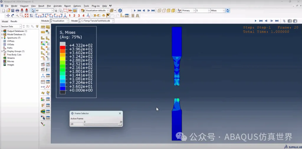 Abaqus 中的焊接试样拉伸试验