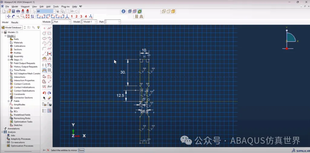Abaqus-带焊缝拉伸试验模拟的一种方法