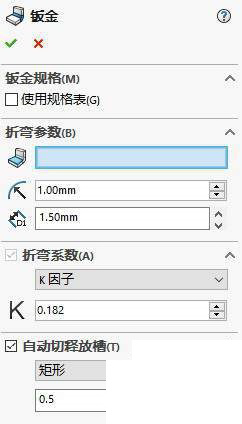 1754357122310.jpg