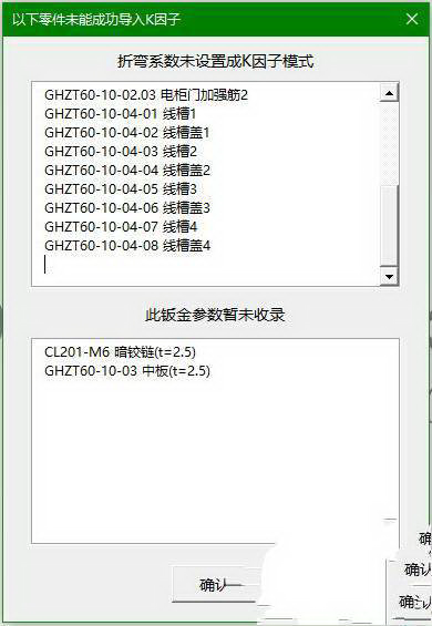 1754357135068.jpg